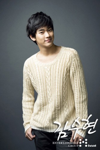 Kim Soo-hyun Fotoğrafı