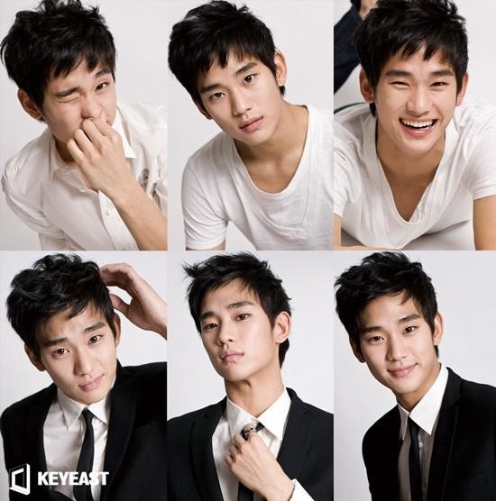 Kim Soo-hyun Fotoğrafı
