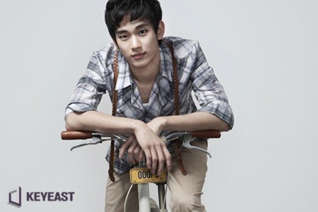 Kim Soo-hyun Fotoğrafı
