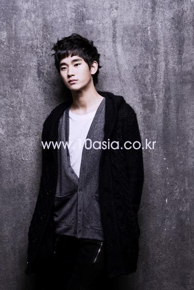 Kim Soo-hyun Fotoğrafı
