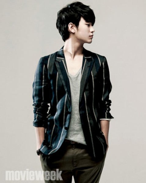 Kim Soo-hyun Fotoğrafları 102