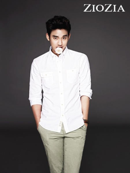 Kim Soo-hyun Fotoğrafları 108