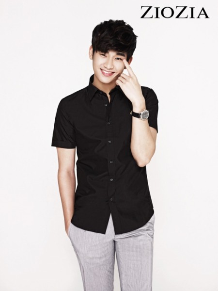 Kim Soo-hyun Fotoğrafları 109