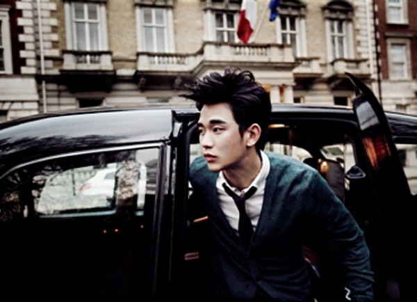 Kim Soo-hyun Fotoğrafı