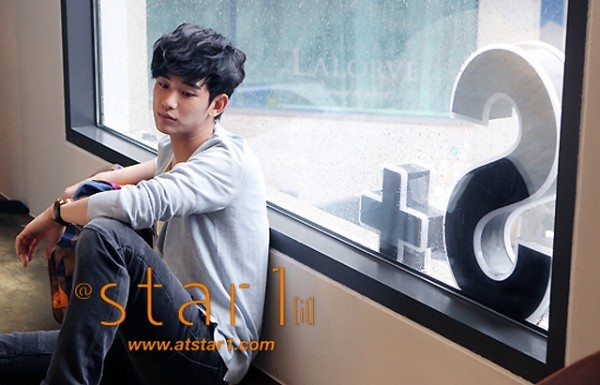 Kim Soo-hyun Fotoğrafları 119