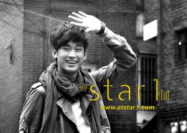 Kim Soo-hyun Fotoğrafı