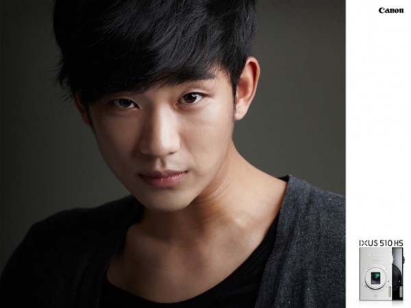 Kim Soo-hyun Fotoğrafları 132