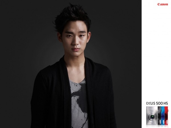 Kim Soo-hyun Fotoğrafları 133