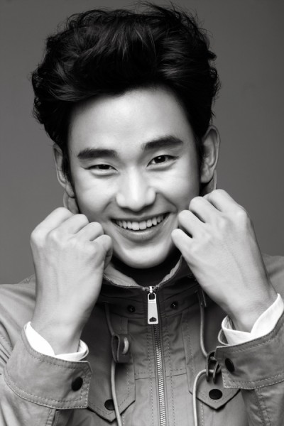 Kim Soo-hyun Fotoğrafı