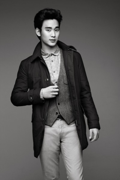 Kim Soo-hyun Fotoğrafı