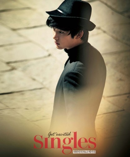 Kim Soo-hyun Fotoğrafı