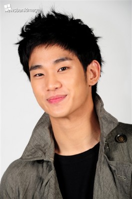 Kim Soo-hyun Fotoğrafı