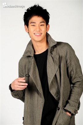 Kim Soo-hyun Fotoğrafı