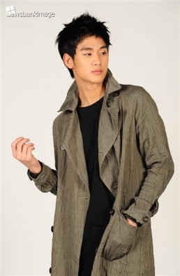 Kim Soo-hyun Fotoğrafı