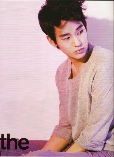 Kim Soo-hyun Fotoğrafı