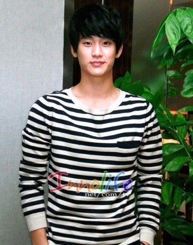 Kim Soo-hyun Fotoğrafı