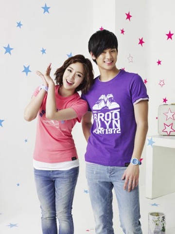 Kim Soo-hyun Fotoğrafı