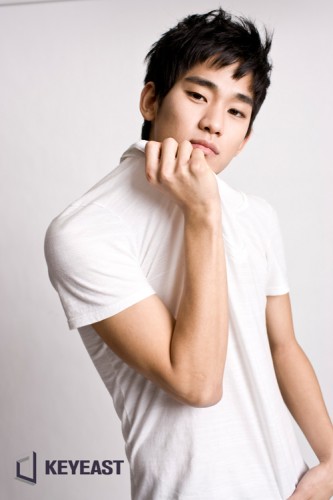 Kim Soo-hyun Fotoğrafı