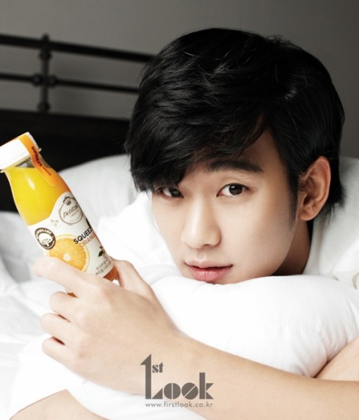Kim Soo-hyun Fotoğrafı