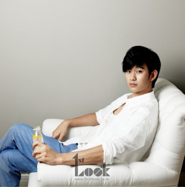 Kim Soo-hyun Fotoğrafı