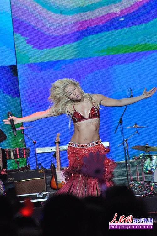 Shakira Fotoğrafı