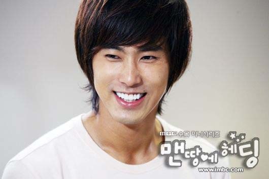 U-Know Yunho Fotoğrafı