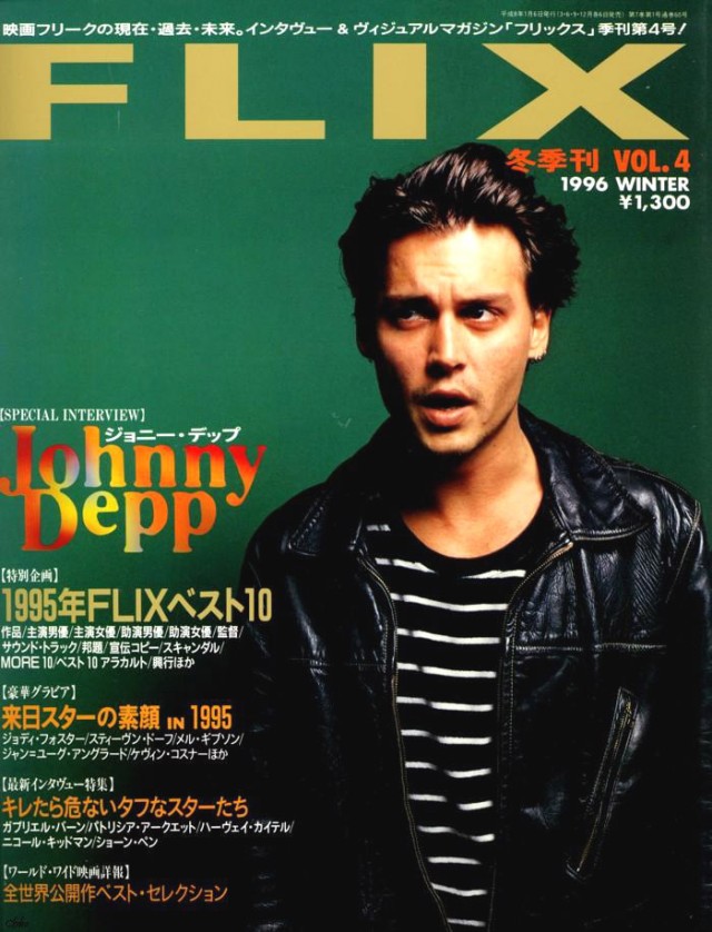 Johnny Depp Fotoğrafları 58