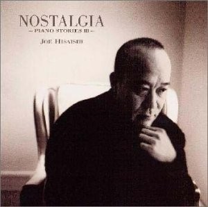 Joe Hisaishi Fotoğrafları 1