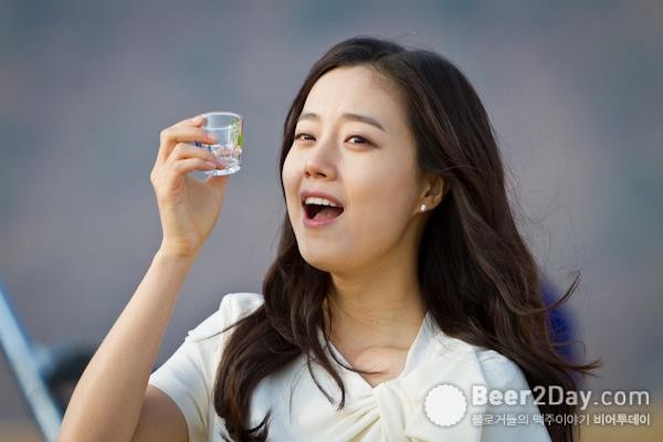 Moon Chae-won Fotoğrafı