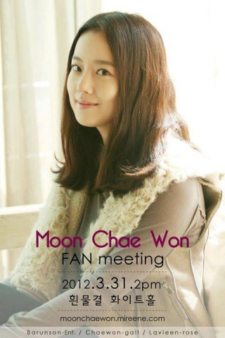 Moon Chae-won Fotoğrafı