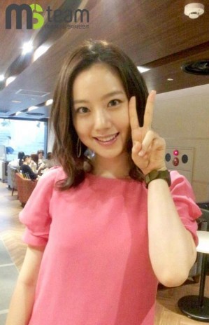 Moon Chae-won Fotoğrafı