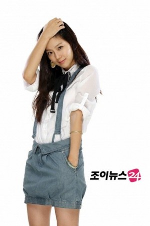 Moon Chae-won Fotoğrafı