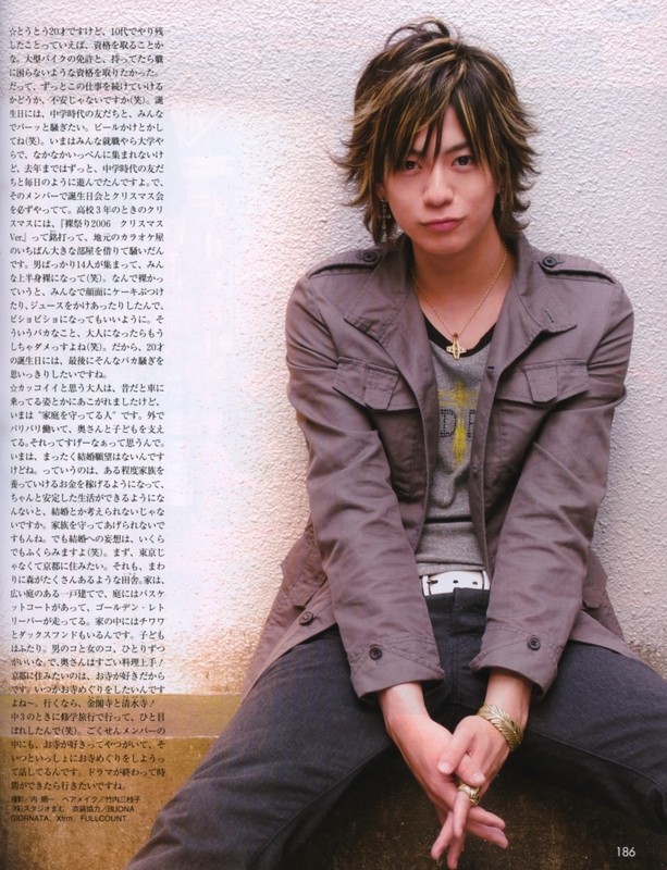 Shohei Miura Fotoğrafı