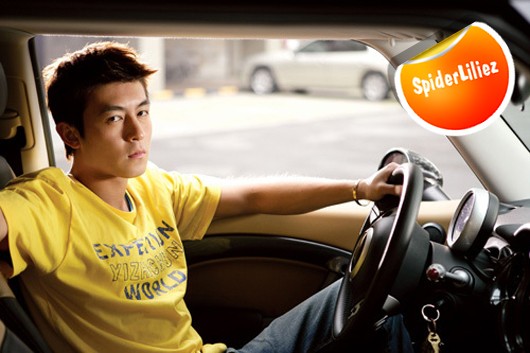 Edison Chen Fotoğrafları 5