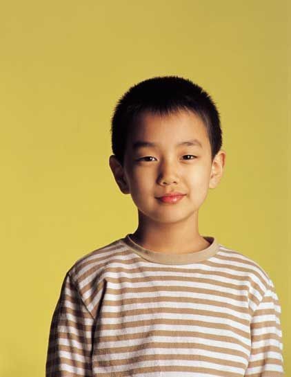 Yoo Seung-ho Fotoğrafı