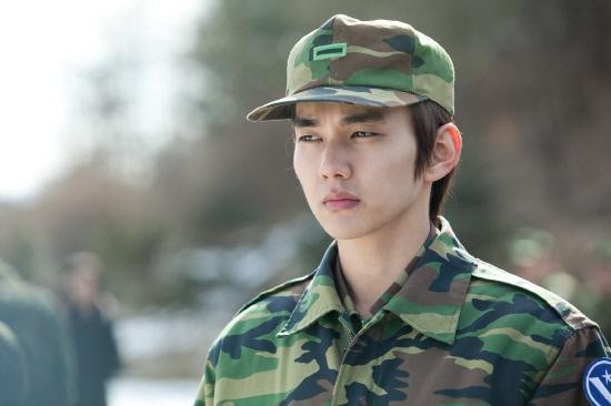 Yoo Seung-ho Fotoğrafı