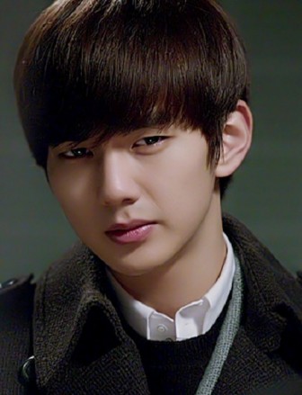 Yoo Seung-ho Fotoğrafı