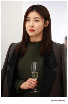 Ha Ji-won Fotoğrafı