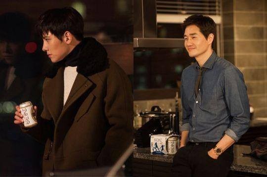 Yoo Ji-tae Fotoğrafı
