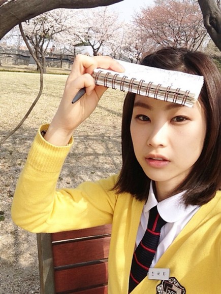 Jeon Soo-jin Fotoğrafı