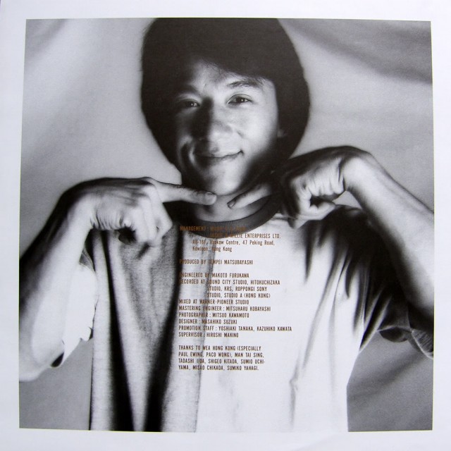 Jackie Chan Fotoğrafları 118