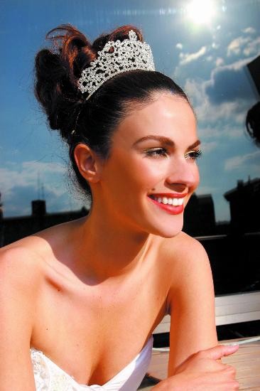 Tülin Şahin Fotoğrafı