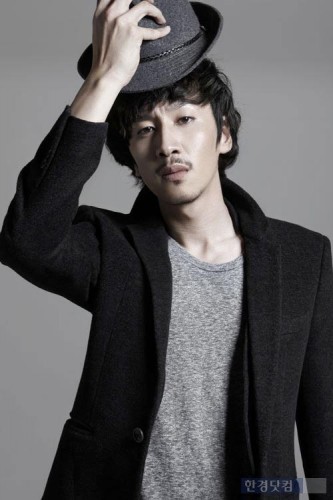 Lee Kwang-soo Fotoğrafları 2