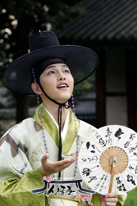 Song Joong-ki Fotoğrafı