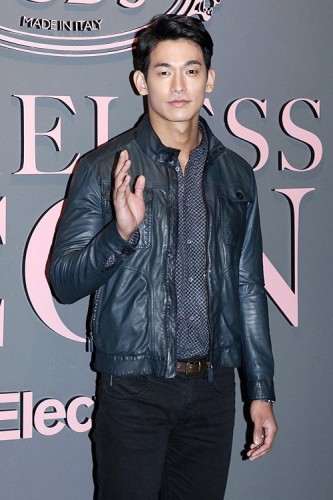 Jung Suk-won Fotoğrafı