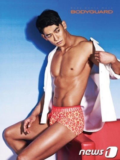 Jung Suk-won Fotoğrafı