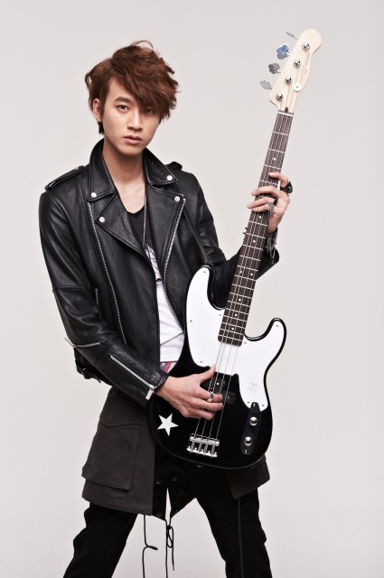 Yoo Min-kyu Fotoğrafı