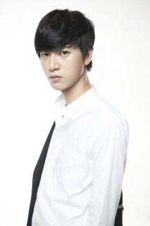 Yoo Min-kyu Fotoğrafı