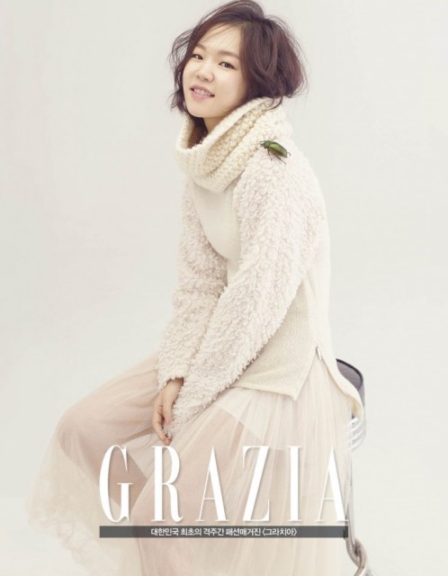 Han Ye-ri Fotoğrafı