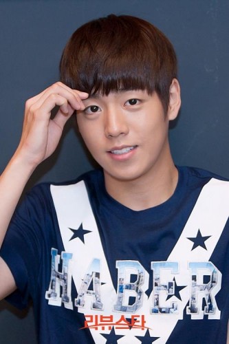 Lee Hyun-woo Fotoğrafları 83